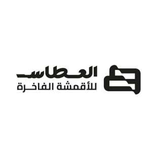 -alattas-luxury-fabric-saudi