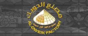 al-dweik-factory-saudi