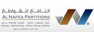 al-nafea-partitions-company-saudi