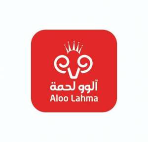 aloolahma-saudi