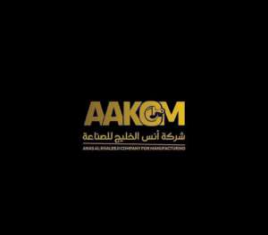 anas-al-khaleej-company-riyadh-saudi