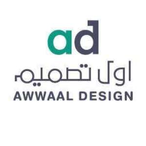 awwaal-design_saudi