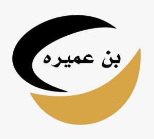 bin-omaira-automotive-company--kingdom-of-saudi-arabia--riyadh--alqadisiyah-neighborhood-saudi