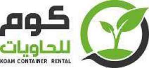 com-to-rent-construction-waste-containers-in-riyadh-saudi