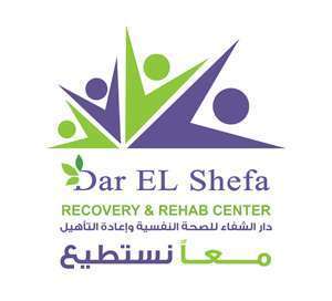 darelshefaa-addiction-treatment-hospital-saudi