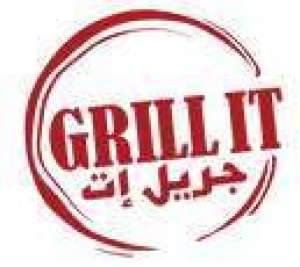grill-it-saudi
