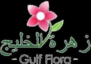 gulf-flora-saudi