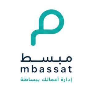 mbassat-e-invoicing-jeddah-saudi