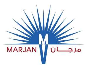 marjan-factory-company-al-muhaidb-saudi