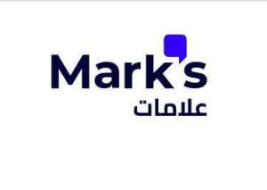 marks-business-services-saudi