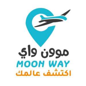 moon-way-travel-and-tourism-saudi