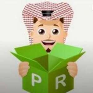 pr-media-production-agency-saudi