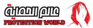 protection-world-car-protection-riyadh-saudi