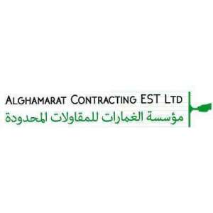 riyadh-cleaning-company_saudi