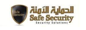 safe-security-saudi