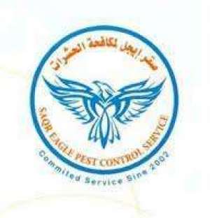 saqr-eagle-pest-control-service-est_saudi