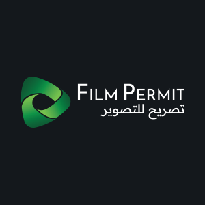 saudi-film-permit-al-thuqbah-al-khobar-saudi
