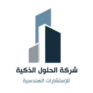 smart-solutions-engineering-consultancy-saudi