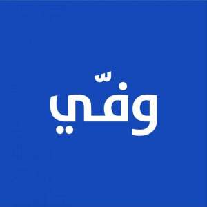 waffy-escrow-riyadh-saudi