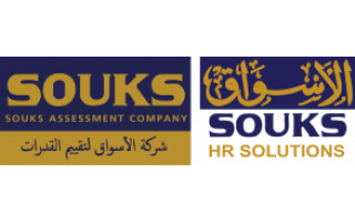 souks-training-and-assessment-co-jeddah-saudi