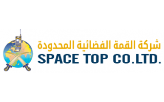 space-top-co-ltd-dammam-saudi
