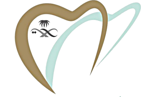 specialized-dental-center-abha-saudi