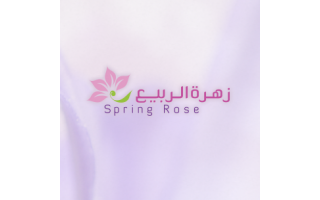 spring-rose-trading-est-saudi