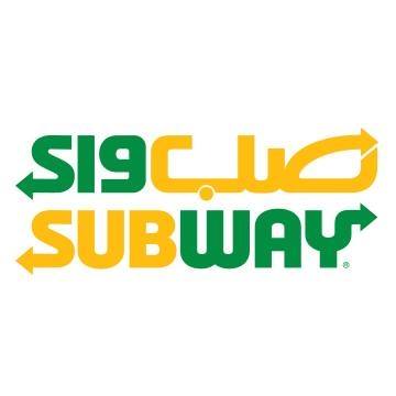 Subway Restaurant Salama Jeddah