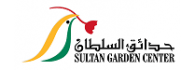 sultan-garden-center-ulaya-riyadh-saudi