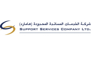 Support Services Co. Ltd. Rouwais Jeddah