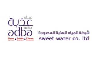 sweet-water-co-ltd-1st-industrial-city-dammam-saudi