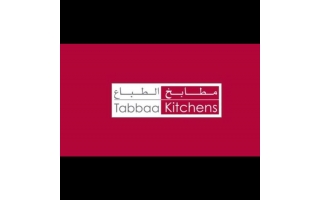 tabbaa-kitchens-al-rowdah-jeddah-saudi