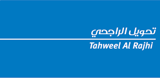 tahweel-al-rajhi-dharta-al-badia-riyadh-saudi
