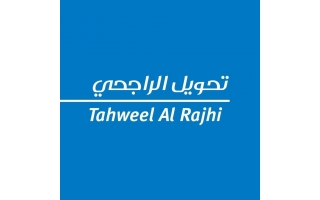 Tahweel Al Rajhi Exchange Al Khafji in saudi