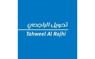 tahweel-al-rajhi-exchange-onaizah-saudi