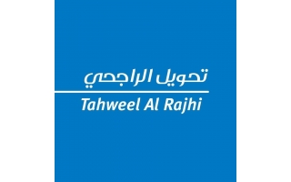 tahweel-al-rajhi-exchange-sehat-city-saudi