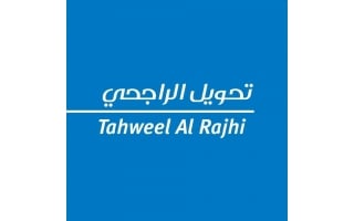 Tahweel Al Rajhi Exchange Sharafiyah Jeddah in saudi