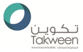 takween-advanced-industries-al-hasa-saudi