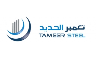 tameer-steel-factory-co-ltd-saudi