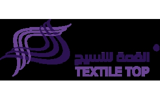 textile-top-uniform-factory-jeddah-saudi