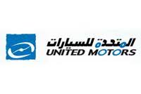 united-motors-company-buraida-qassim-saudi