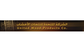 united-wood-products-co-king-fahd-road-jeddah-saudi