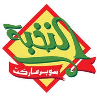 universal-cold-stores-trd-co-ltd-al-badeiaah-riyadh-saudi