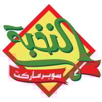 universal-coldstore-trading-co-ltd-mohamadeah-sakakah-saudi