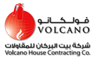 volcano-house-contracting-est-ghubaira-riyadh-saudi