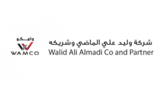 wamco-for-building-materials-al-khobar-saudi