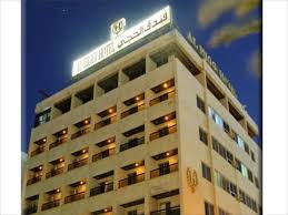 with-logo-and-images-saudi
