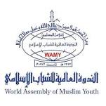 world-assembly-for-muslim-youth-al-madinah-al-munawarah-saudi