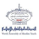 world-assembly-of-muslim-youth-mohamadeah-riyadh-saudi