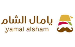 yamal-al-sham-restaurant-al-badeiaah-riyadh-saudi
